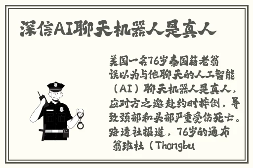 草莓视频在线